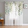 Весенние акварельные растения Листья эвкалипта Прозрачные шторы для украшения гостиной Шторы на окна Кухонные шторы из тюля Вуаль