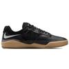 Nike Sb Ishod Wair Черный с коричневой подошвой DH1030-001
