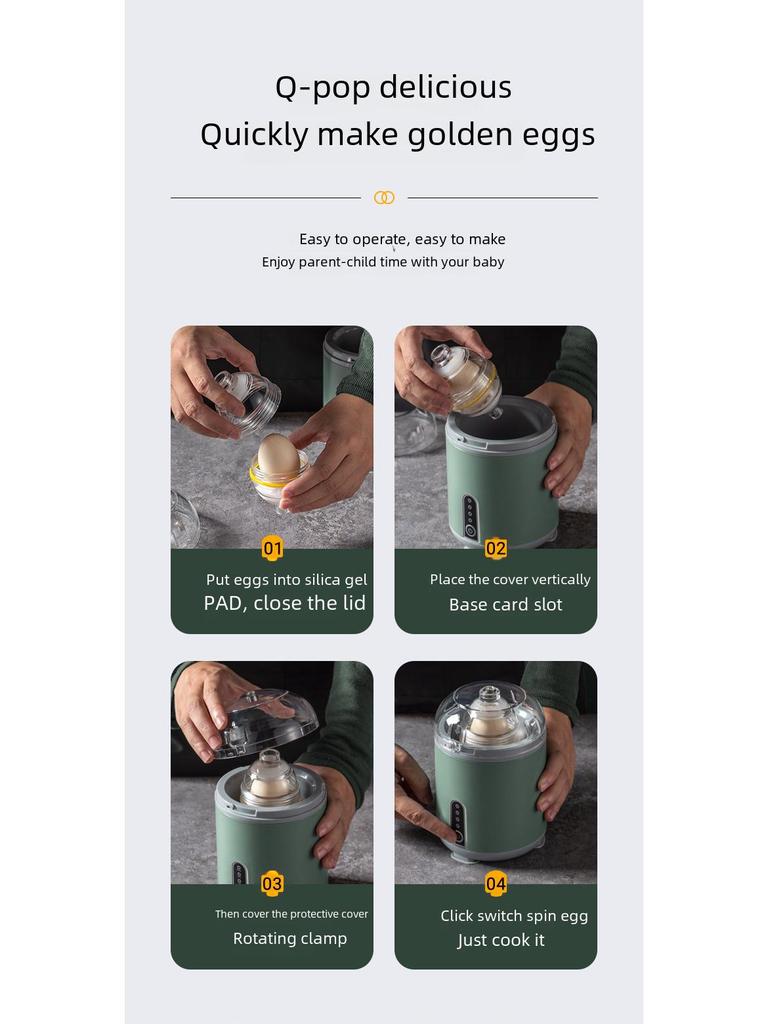 Золотой венчик для взбивания яиц и миксер: Электрический шейкер и съемник яиц для кухни