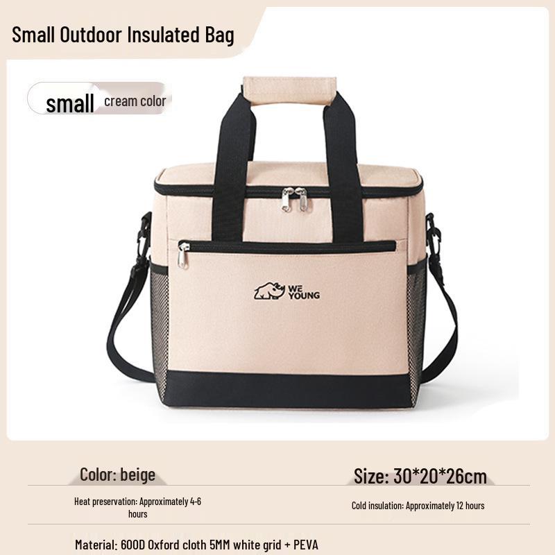 Портативная изотермическая сумка большой вместимости для кемпинга на открытом воздухе и автомобильного охлаждения