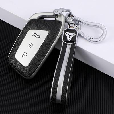 Новый держатель для ключей из кожи с текстурой и мягкой резины для Baojun RC6 RM5 RS5 RS3