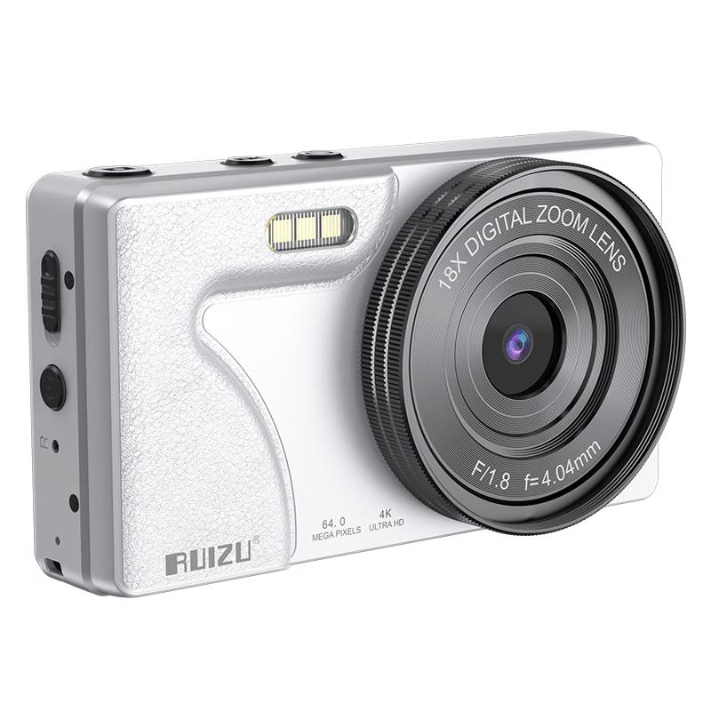 Reiz T6 64MP Soft Light Dual-Camera Digital Camera (CN version)