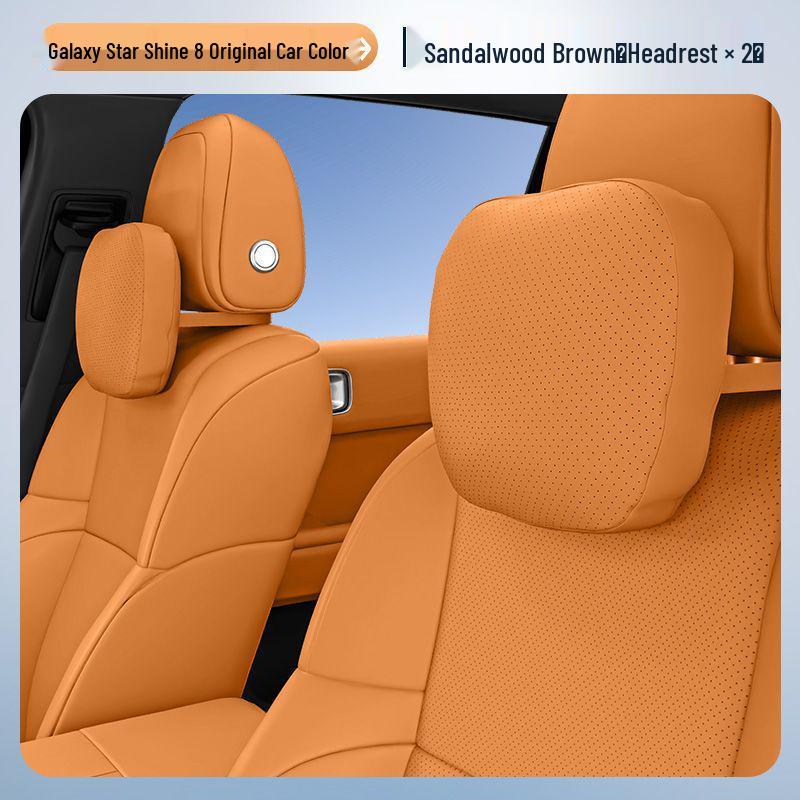 Galaxy Star 8 Car Interior Set: Headrest Lumbar Support with Neck and Waist Protection Pillows