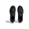 adidas Кроссовки унисекс Climacool Vento 3.0 Core черные IE7709