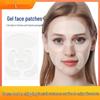 Увлажняющие гидрогелевые патчи для лица для носогубных складок, межбровья и морщин на лбу - Подтягивающая лента без морщин