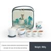 Nanshan Ceramic Portable Kung Fu Tea Set
