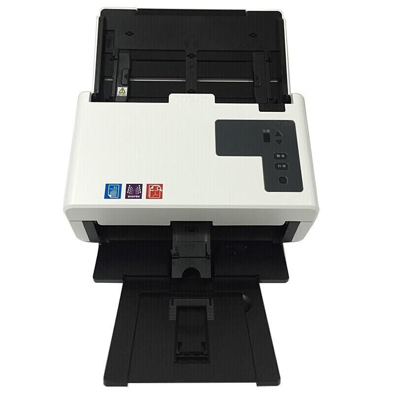 UNIS High-Speed Duplex Document Scanner CN plug (adapter included)