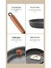 Maifan Stone Non-Stick Frying Pan, Multifunctional Flat-Bottom Pan for Gas or Induction Cooktops