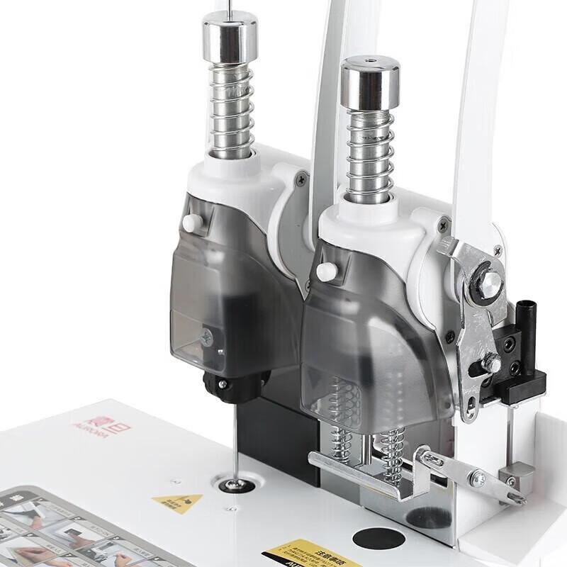 AURORA AB-409 Wireless Binding Machine