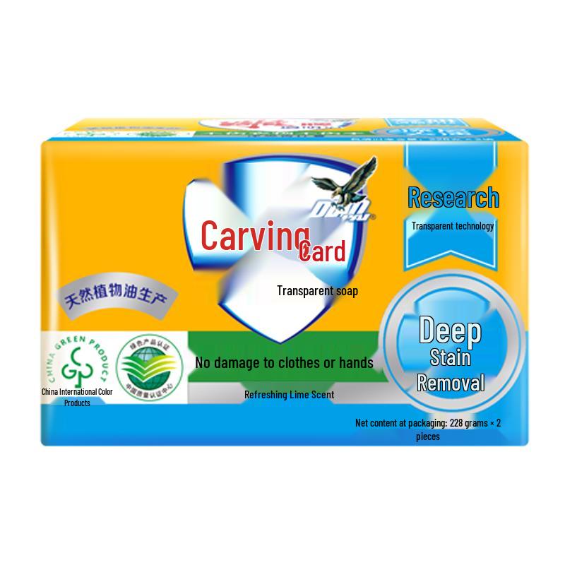 Прозрачное мыло Diaopai с освежающим ароматом лайма