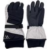 Снежные перчатки MASHALO MSG-125 ЧЕРНЫЕ UNISEX M