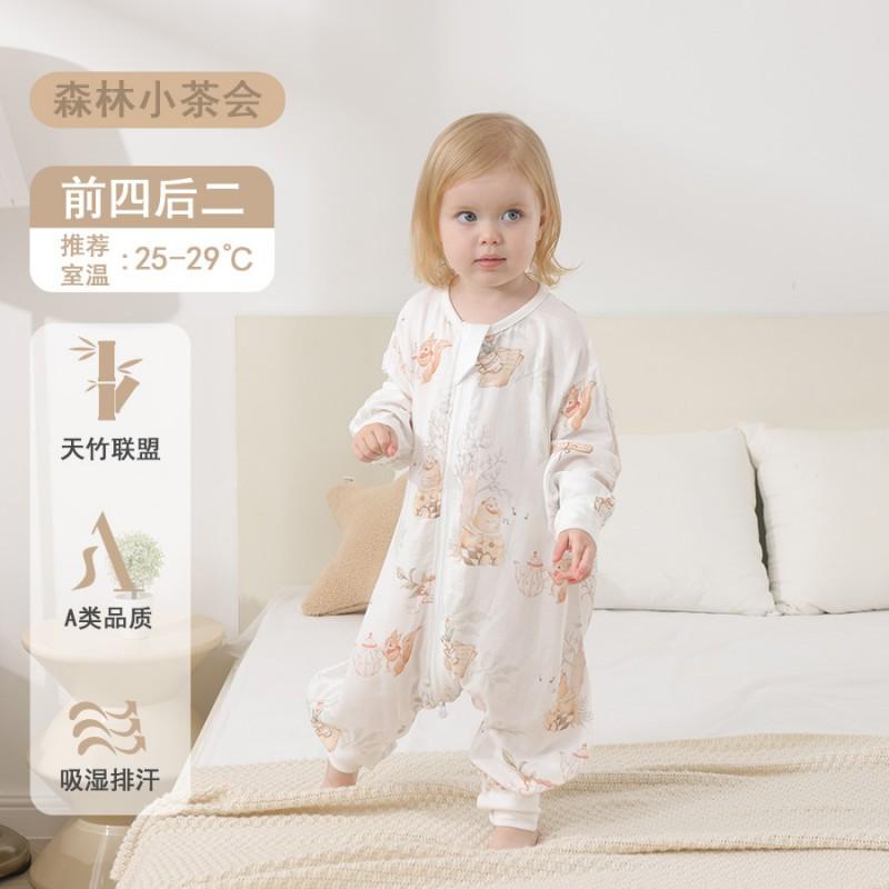 Baby Sleep Sack Bamboo Cotton A Anti-Kick Blanket Onesie Air Conditioner Room Wear