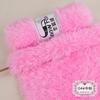 1Pcs 100g Snow Fox Fluff Thread Ball Three Strands Long Fluff Thread Wind Down Crystal Fluff Hand Knitted DIY Hat Blanket Scarf
