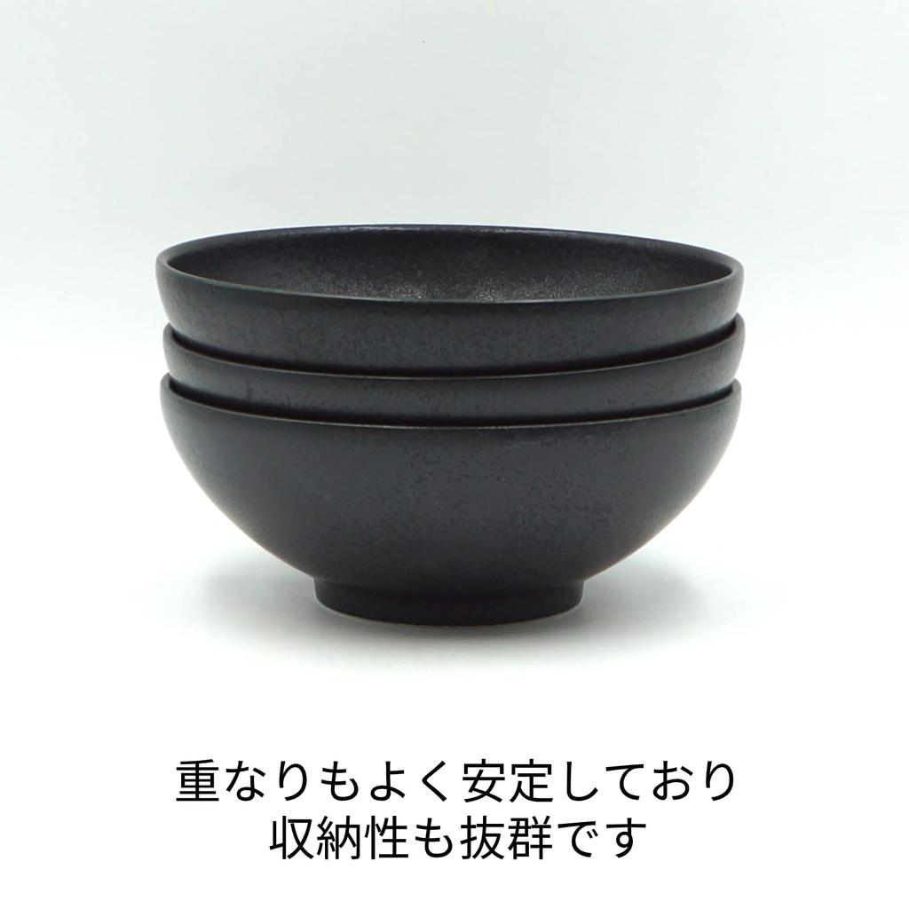 Миска для лапши OGURA, матовая черная, японская посуда Mino Ware, миска, миска, большая миска 21,5 см