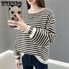 Свитер женский осенне-зимний новый корейский вариант свободный с низким круглым вырезом полосатый пуловер верх вязаный базовый свитер