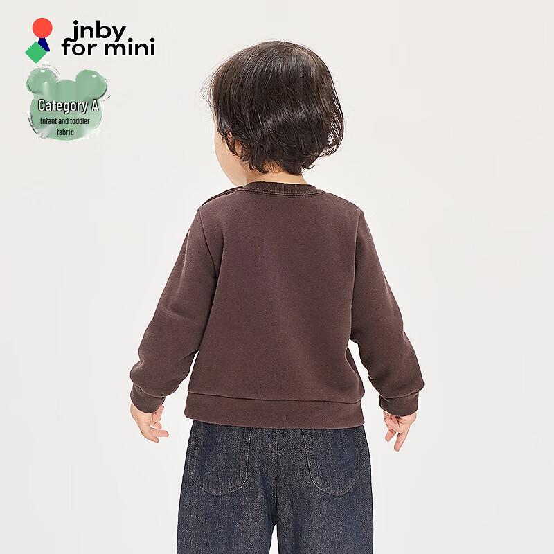 JNBY by JNBY Spring 2026 Unisex Kids' Round Neck Sweatshirt