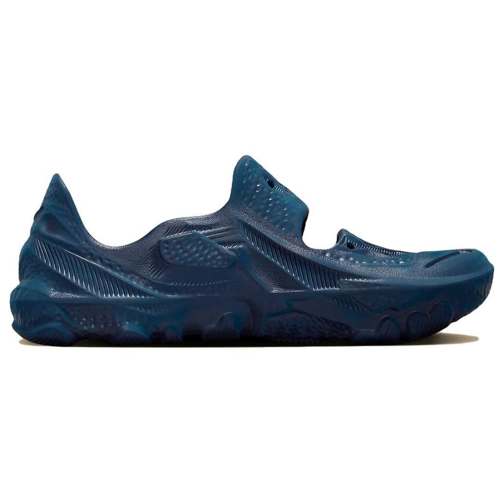 Nike Кроссовки унисекс ISPA Universal Midnight Navy синие DM0886-400