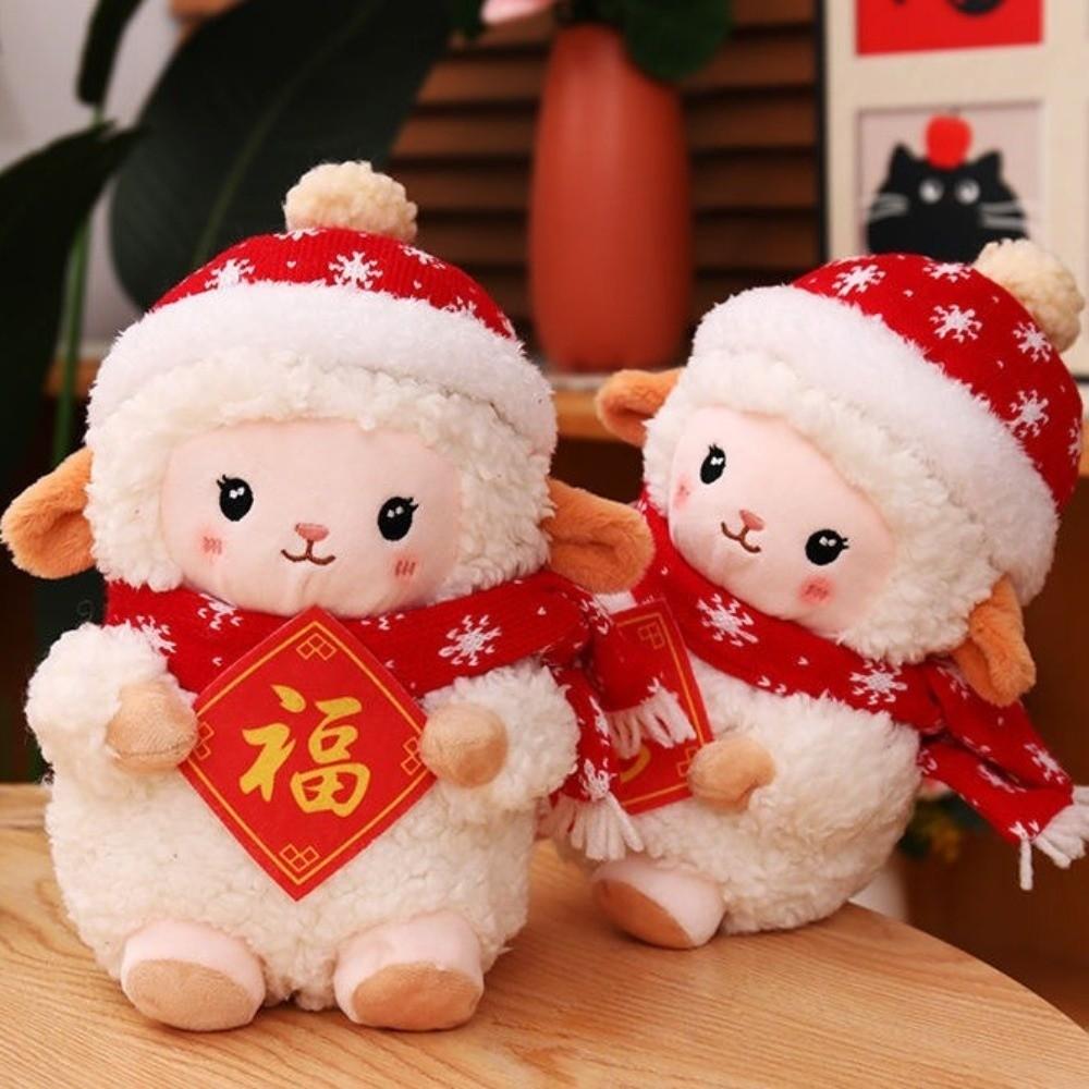 White Lamb Stuffed Animal Soft Filling Sheep Year Plush Doll Cartoon Sheep Doll New Year Decor