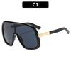 Модные солнцезащитные очки UV400, цельные, с большой оправой, высококачественная защита от солнца для женщин, модные, с индивидуальностью