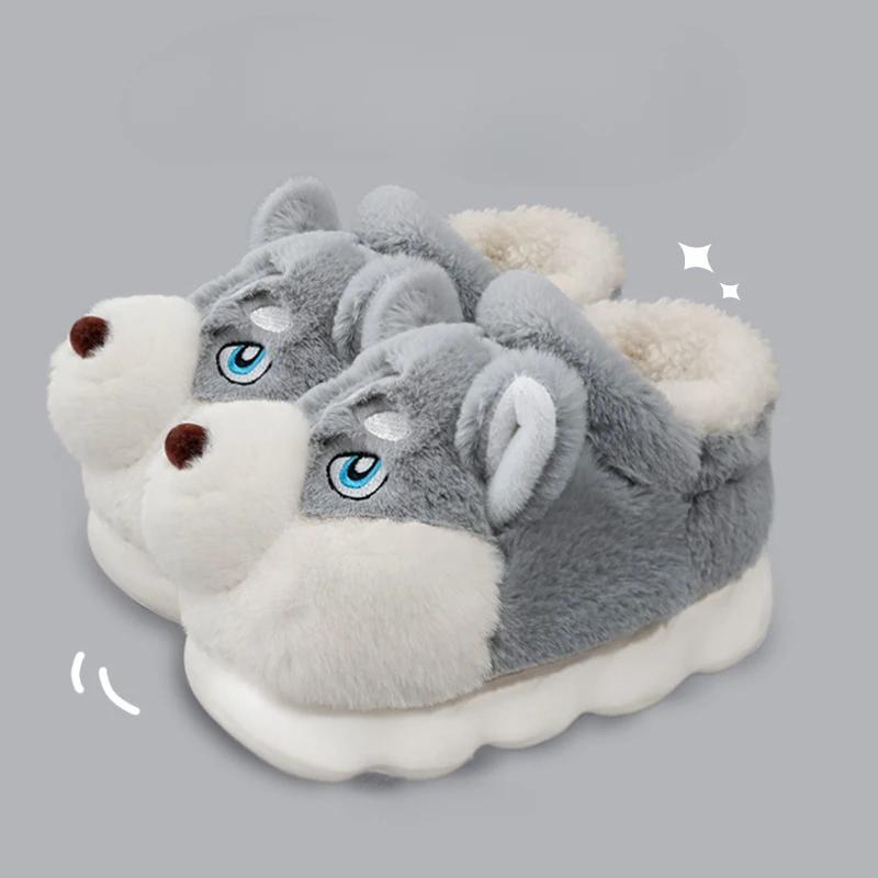 Fashion Men's Cotton Slippers Autumn Winter Indoor Home Thick Bottom Cold Resistant Cute Outer Wear Plush Warm Coldproof Cotton Slippers