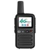 UNIKOO NET 4G Общероссийская рация (Китайская версия)