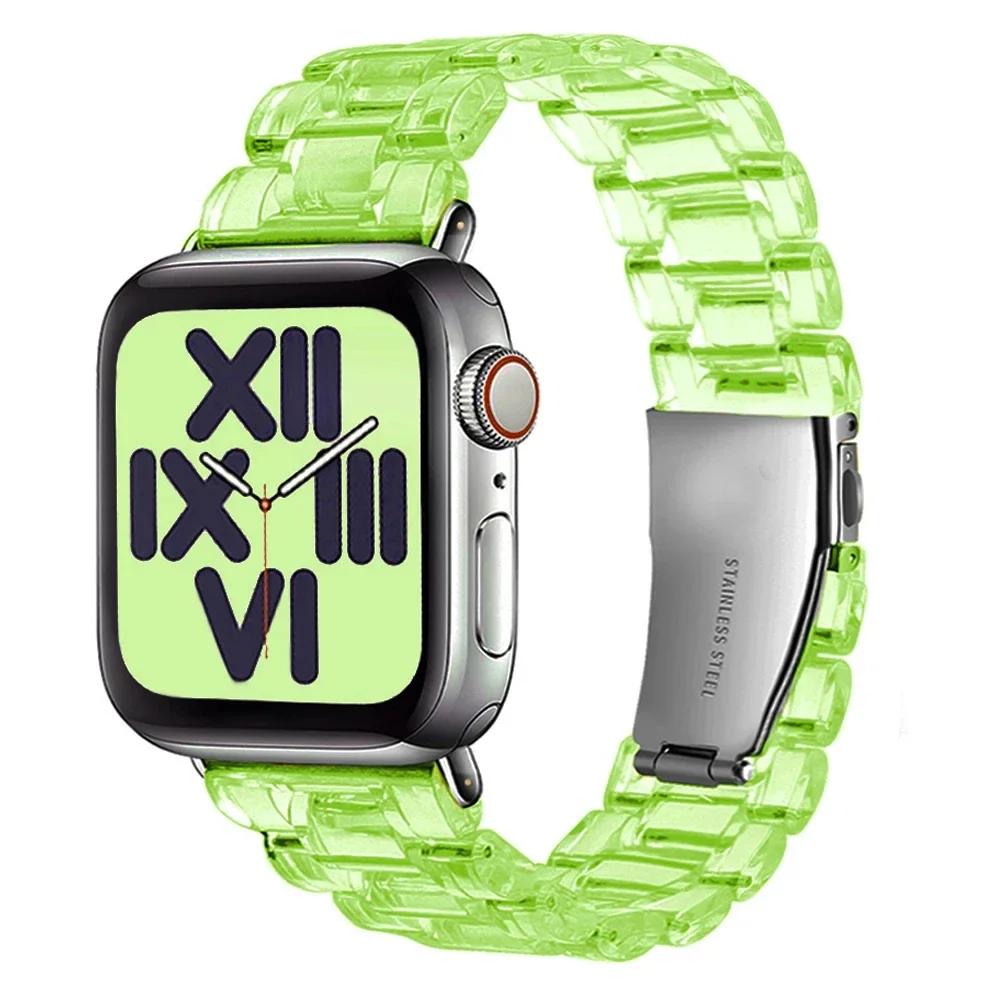 Прозрачный ремешок для Apple Watch 41-45 мм-42-46 мм-40 мм-44 мм 38 мм браслет-звенья iWatch серии 8 7 6 5 4 SE 9 10 Ultra 2 49 мм