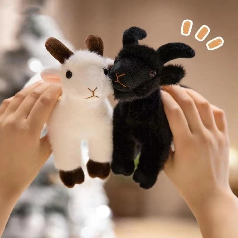 Милый Мини Реалистичный Подвеска Коза Мягкая Набивная Коза Плюшевая Кукла Крутой Брелок
