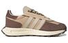 adidas Retropy E5 'Магический бежевый' H03697