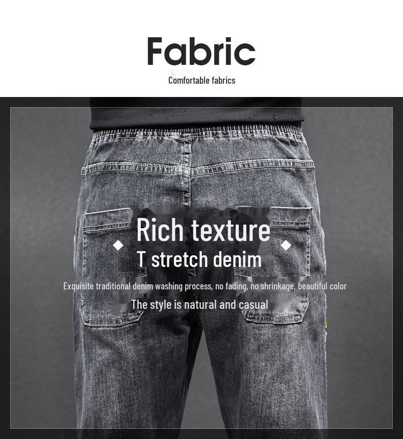 2023 Корейский стиль Мужские модные свободные джинсы - Молодежные повседневные брюки