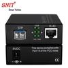 SNIT Одноволоконный оптический трансиверный модуль Gigabit LC, пара