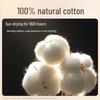 Kotex Sun-Dried Cotton Ultra-Thin Night Sanitary Napkins