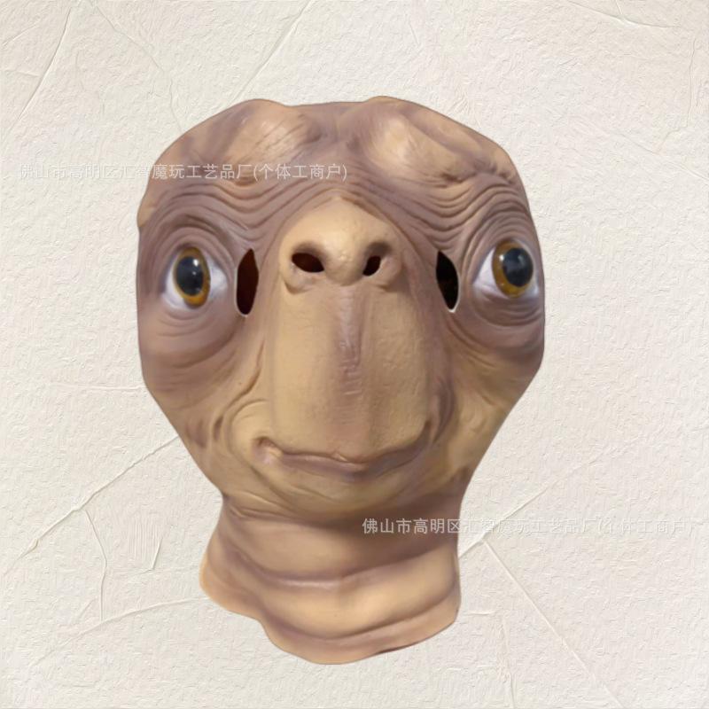 Alien Hot-Selling Latex Mask - Scary and Cute for Halloween Party Cos play New headgear