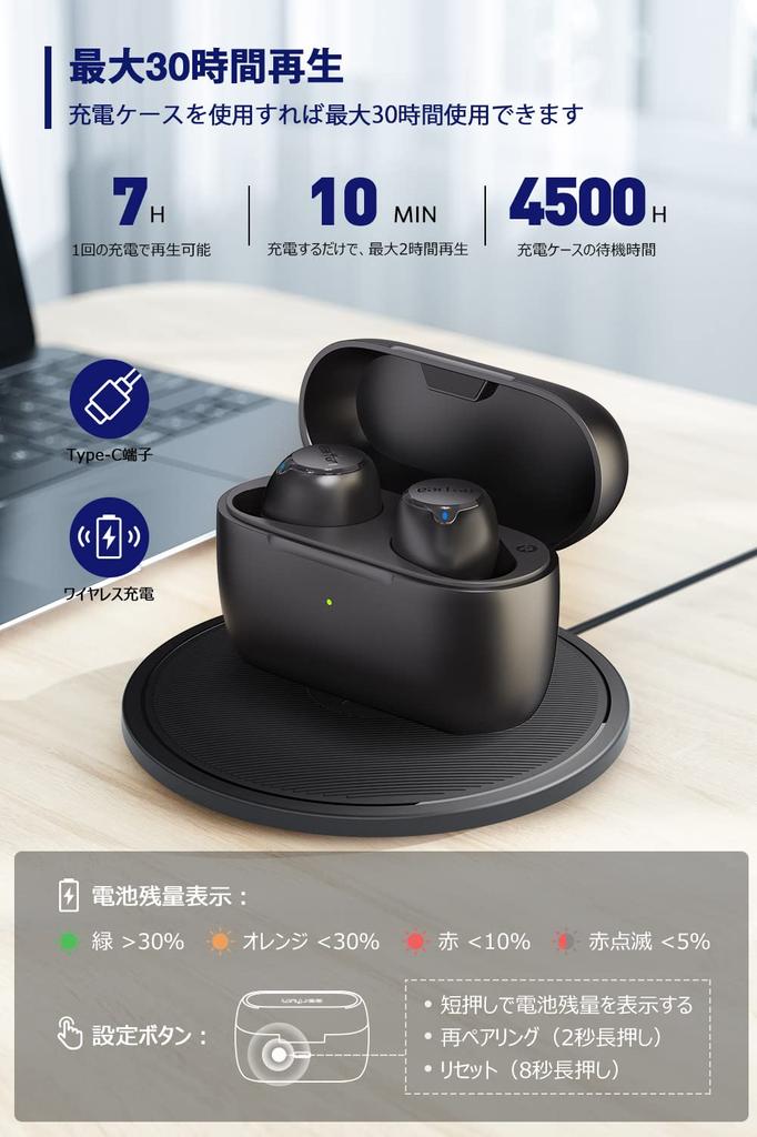 [Победитель VGP 2023 Gold Award] Беспроводные наушники-вкладыши EarFun Free 2S с Bluetooth 5.2, чипсетом Qualcomm QCC3040, aptX Deep Bass, 4 микрофонами и шумоподавлением cVc 8.0