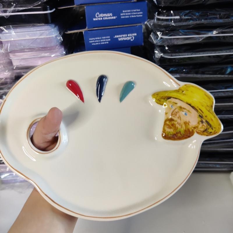 Керамическая палитра Ван Гога для акварели и гуаши - Тарелка для фруктов, десертов и хранения