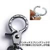 Чехол для смарт-ключа GARSON Smart Key Case II Arabesque Silver D.A.D HA720-01-01