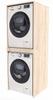 Washing Machine Dryer Cabinet, Sonoma Oak, Bathroom Column, MK Shelf Cabinet
