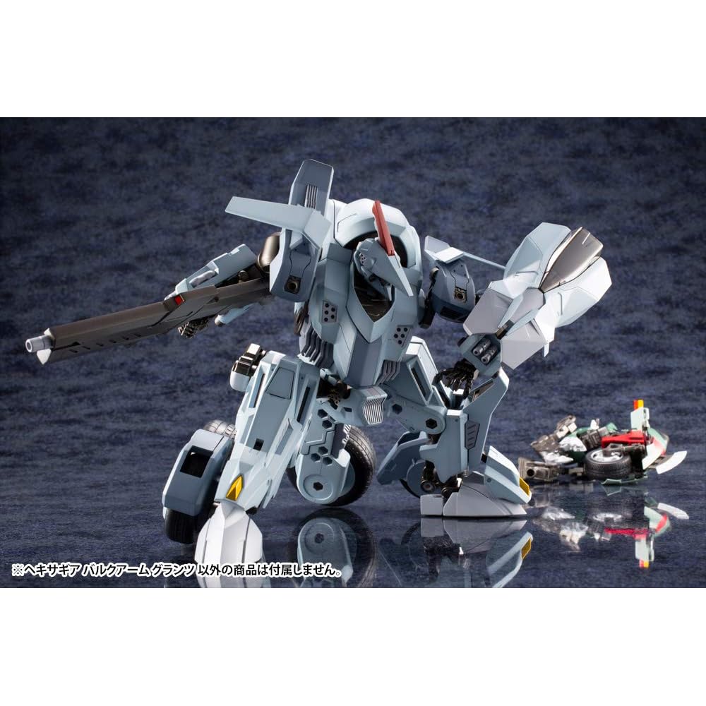 Kotobukiya Hexa Gear Bulk Arm Glanz Пластиковая модель 1/24 Масштаб Высота примерно 180 мм
