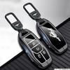 Ford Mustang Shelby Electric GT Key Cover and Case