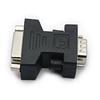 Адаптер DVI на VGA 24+5 Pin DVI Female на 15-контактный VGA Male Кабель-адаптер DVI Female