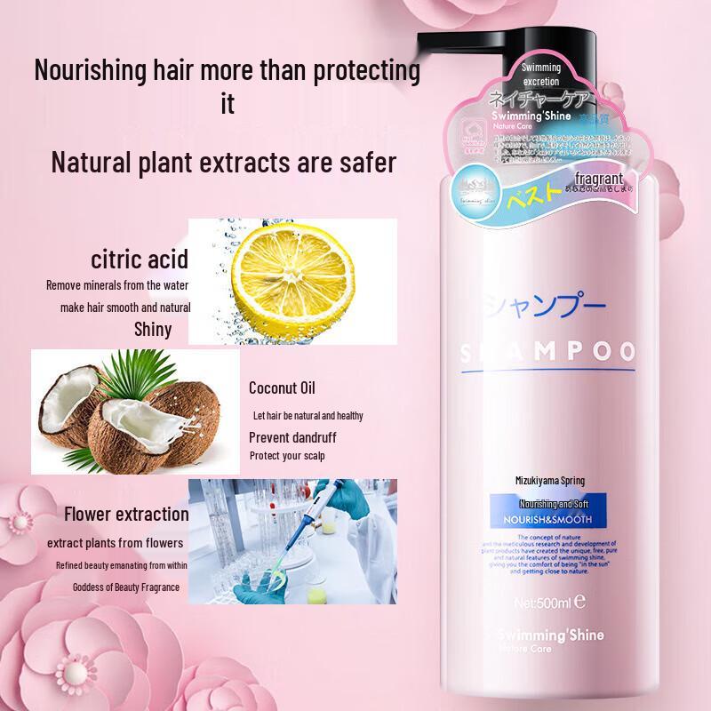 Shuimu Mountain Spring Hair Care Set