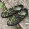 Liberation 99 Style Work Training Shoes