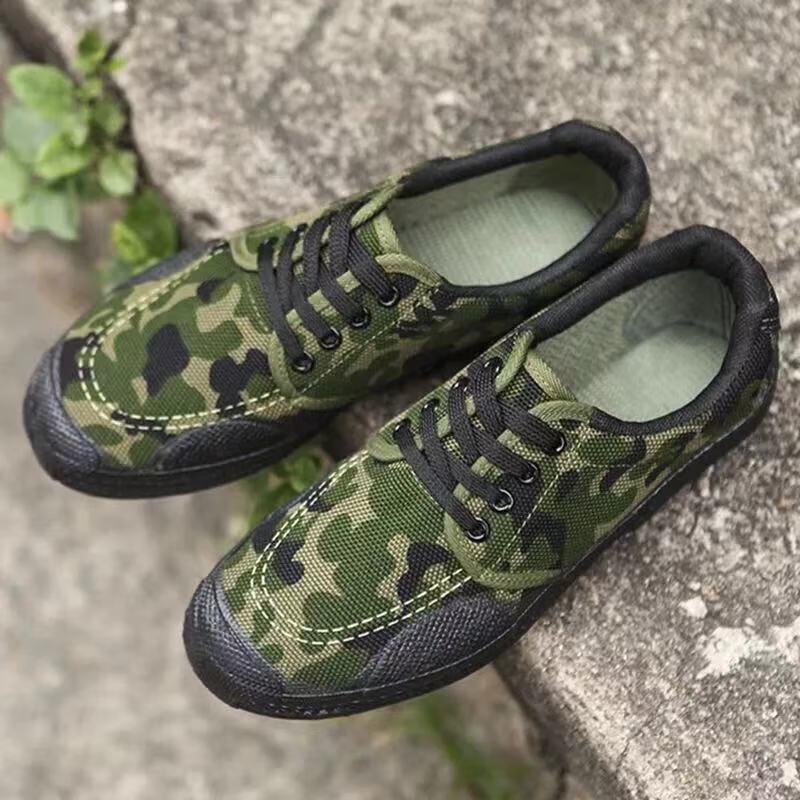 Liberation 99 Style Work Training Shoes