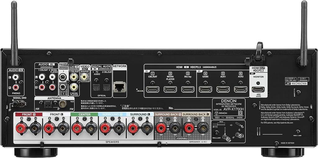 AV-ресивер Denon Surround 8K Ultra eARC AVR-X1700H 7.2-канальный HD, HDR10+, совместимый/черный AVR-X1700HK