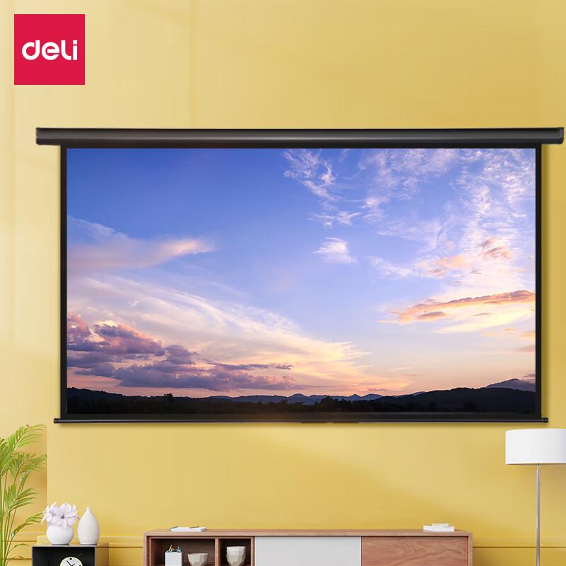 Deli 120-inch 16:9 Electric Projection Screen