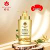 Кондиционер для волос Bee & Flower Herbal Essence