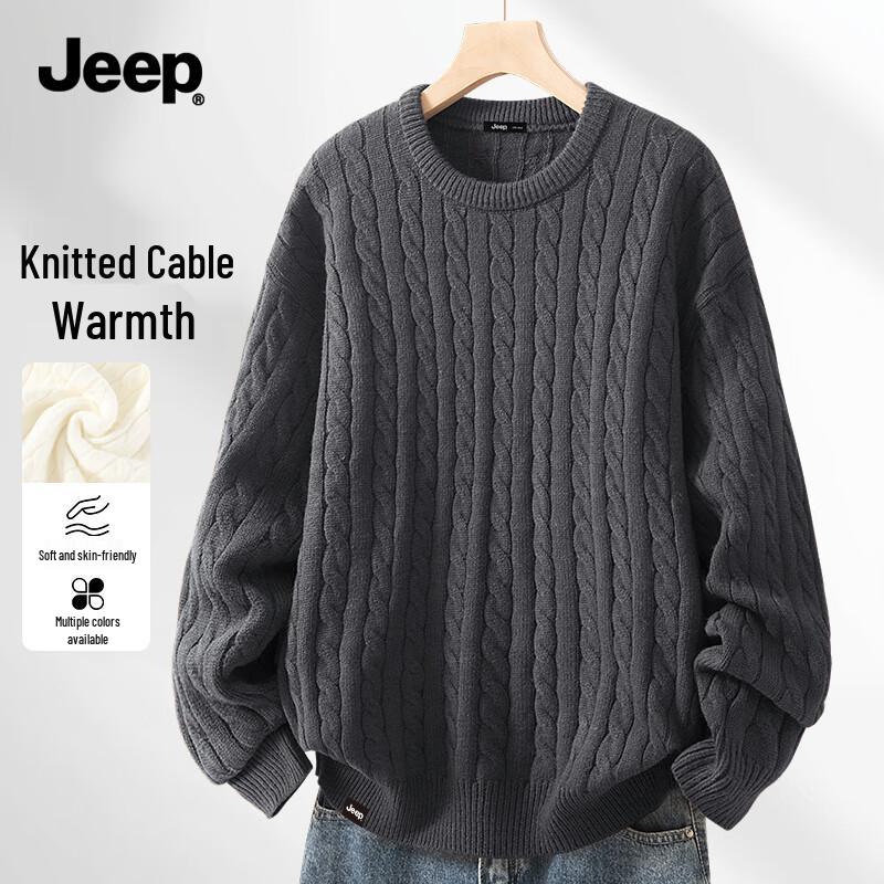 JEEP Men's Vintage Cable Knit Sweater