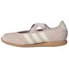 adidas BARREDA Туфли Мэри Джейн Женские Светло-розовые Экрю KJ2254