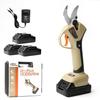 BraveMonkey 18V Cordless Electric Pruning 32mm Cutting Makita 18V Brushless PSE for Fruit Trees and Garden Includes Japanese Instruction Manual