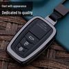 Key Case for Toyota: Yaris, Highlander, Levin, Corolla, Camry, RAV4, IZOA