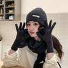 Solid Color Hat Scarf Gloves Set Warm Winter Beanie Hat Neck Protector Thermal Knit Cap  Skiing
